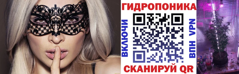 Продажа наркотиков Разумное МАРИХУАНА  Alpha-PVP  Гашиш  МЕФ 