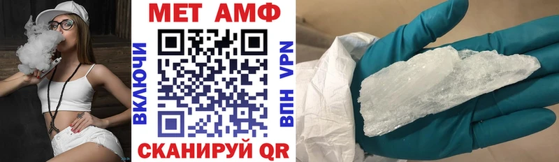 KRAKEN зеркало  Разумное  Amphetamine Розовый 