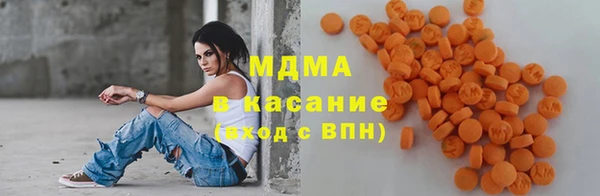 гашишное масло Абаза