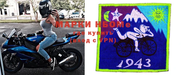 гидропоника Куйбышев