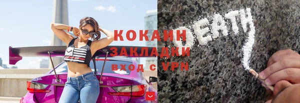 гашишное масло Абаза