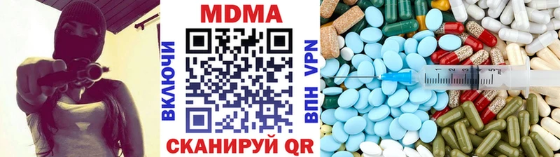 MDMA VHQ что такое Разумное