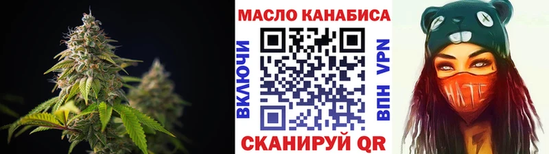 ТГК жижа  кракен ONION  Разумное 